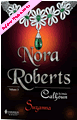 Suzanna  de Nora Roberts